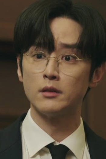 Poster de Episódio 11회 (2023)