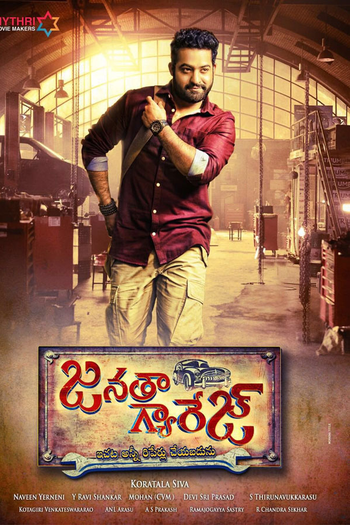  de Filme Janatha Garage (2016)