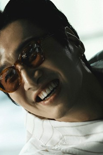 Poster de Episódio 6회 (2025)