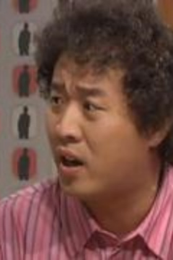 Poster de Episódio 77화 (2007)