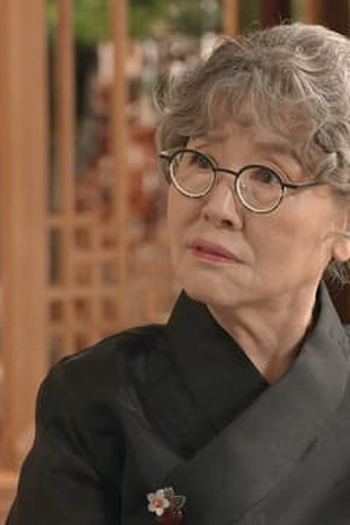 Poster de Episódio 4회 (2023)