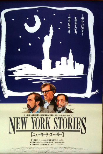  de Filme Contos de Nova York (1989)