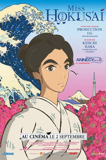  de Filme Sarusuberi: Miss Hokusai (2015)