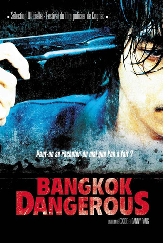 Poster 2 de Filme Perigo em Bangkok (1999)
