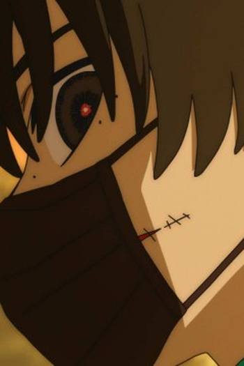 Poster de Episódio 本当の愛 (2026)