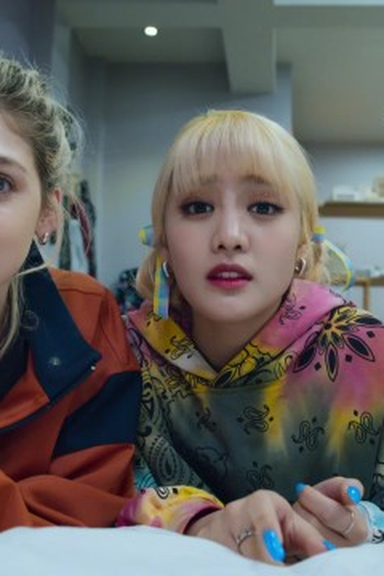 Poster de Episódio 제4회 (2021)