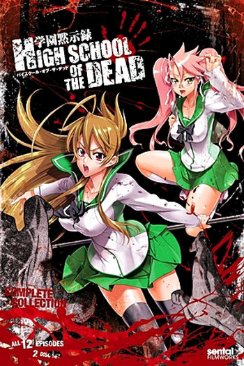  de Série Highschool of the Dead (2010)