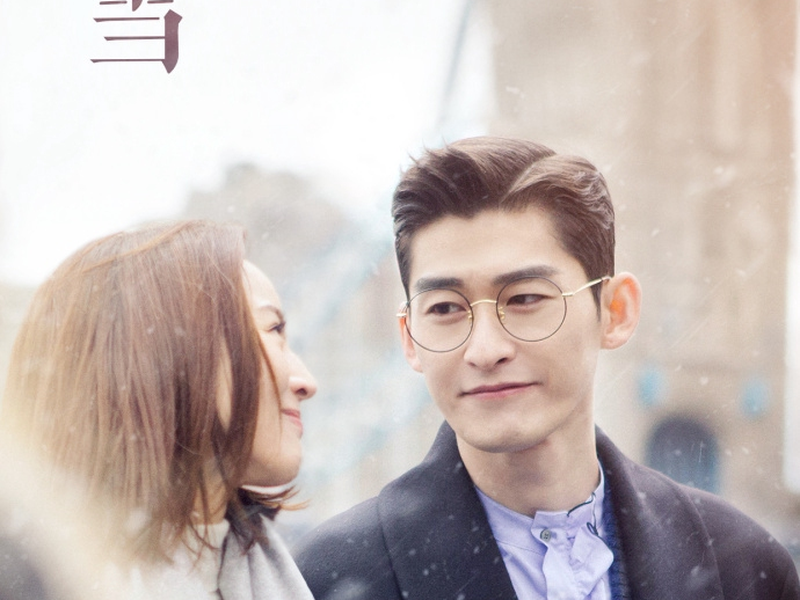 Foto 2 de Here to Heart