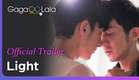 Light | Official Trailer | Taiwanese BL