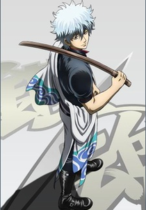 Gintama: Shinyaku Benizakura-Hen (Gekijouban Gintama Shinyaku Benizakura Hen)