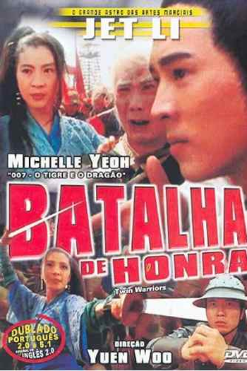  de Filme Batalha de Honra (1993)