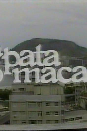  de Filme A Pata do Macaco (1983)