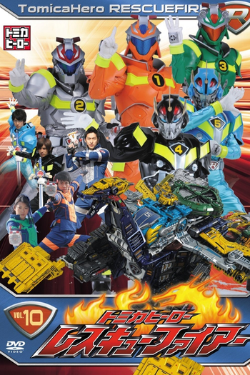  de Série Tomica Hero - Rescue Fire (2009)