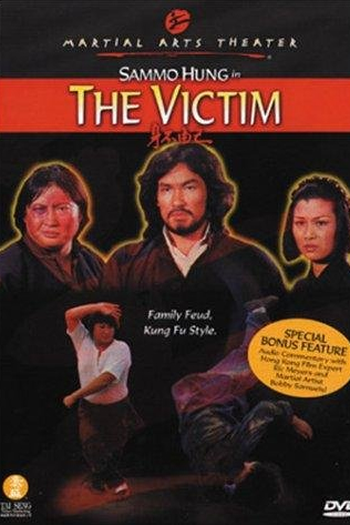  de Filme The Victim (1980)