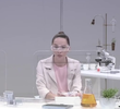 LAB