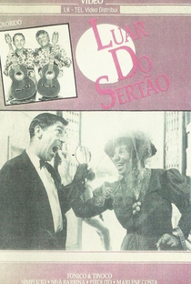 Luar do Sertão - Poster / Capa / Cartaz - Oficial 1