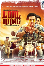 Laal Rang (Laal Rang)