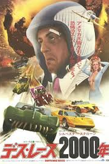  de Filme Corrida da Morte: Ano 2000 (1975)