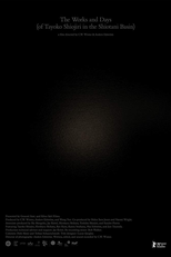 The Works and Days (of Tayoko Shiojiri in the Shiotani Basin) (The Works and Days (of Tayoko Shiojiri in the Shiotani Basin))