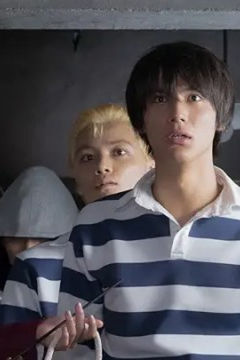 Poster de Episódio 第１話 (2015)