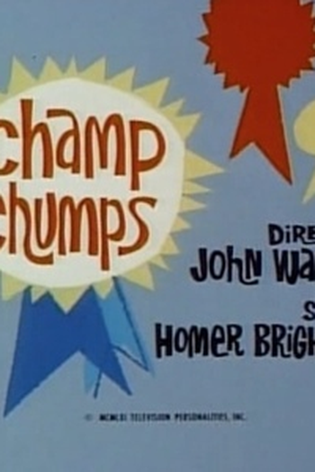 Poster de Episódio Champ Chumps (1961)