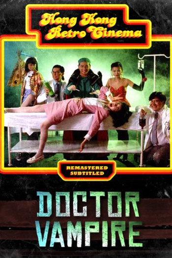  de Filme Doctor Vampire (1990)