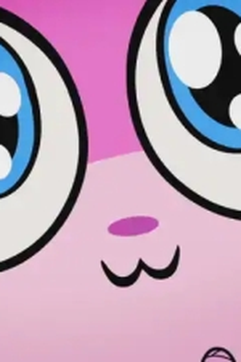 Poster de Episódio Camp Unikitty (2019)