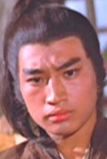 Yen Tsan Tang - Poster 1