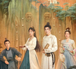 四方馆