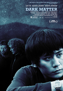 Fúria Pela Honra (Dark Matter )