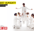 B2ST Almighty