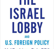 The Israel Lobby