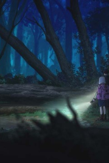 Poster de Episódio くらどに様 (2026)