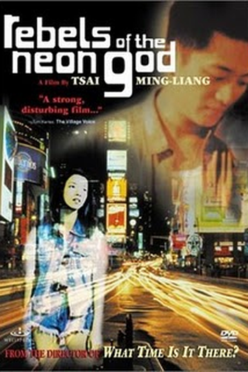  de Filme Rebeldes do Deus Neón (1992)