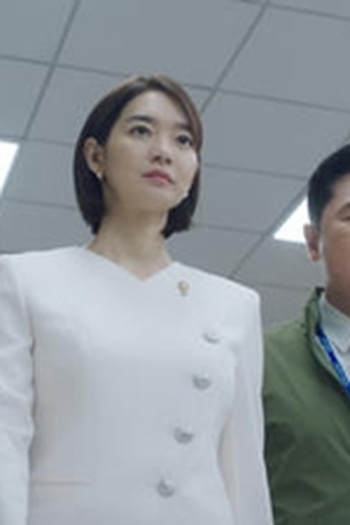Poster de Episódio 파열 (2019)