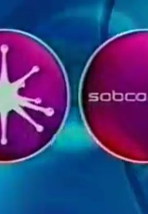 Sobcontrole (Sobcontrole)