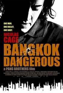 Perigo em Bangkok - Poster / Capa / Cartaz - Oficial 6