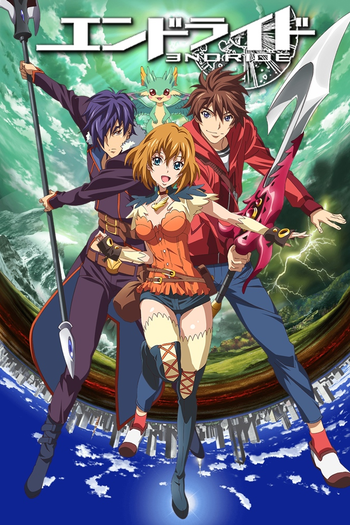 Poster de Franquia エンドライド (2016)