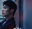 착한 사나이
