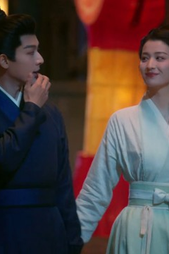 Poster de Episódio 第19集 (2024)