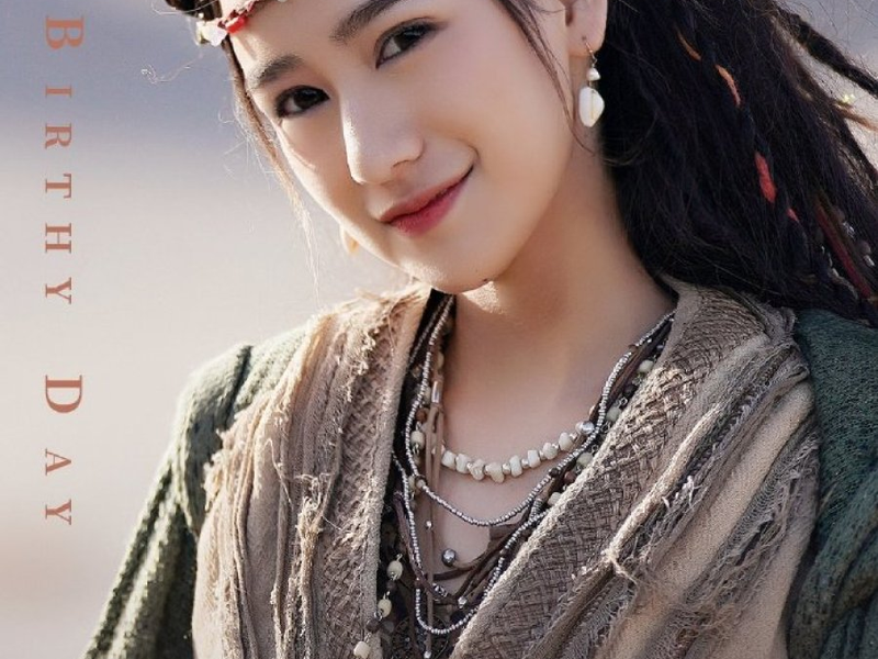 Foto 6 de Silk Road Treasure