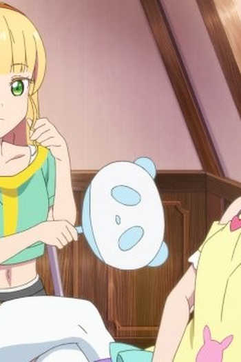 Poster de Episódio パッションアイランド (2021)
