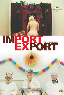 Importar Exportar - Poster / Capa / Cartaz - Oficial 5