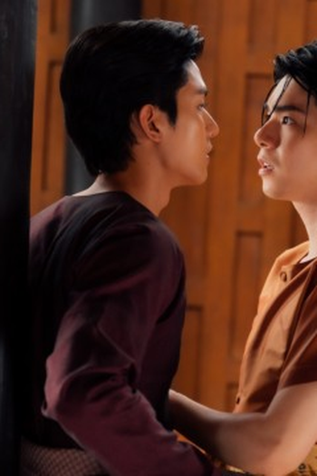 Poster de Episódio ให้ฉงน ดลรัก (2026)