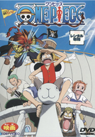 One Piece 1 - O Grande Pirata do Ouro (ワンピース (2000) / One Piece (2000))