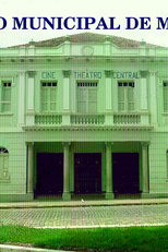 Um Passeio Pela Praça do Coreto (Um Passeio Pela Praça do Coreto)