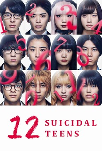 12 Suicidal Teens - Poster / Capa / Cartaz - Oficial 3