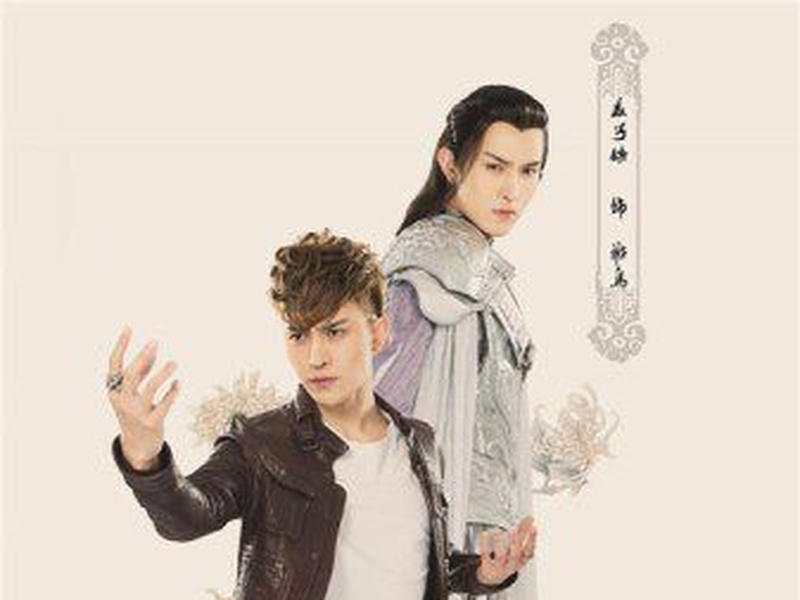 Foto 4 de The Journey