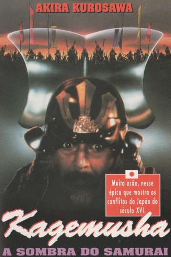  de Filme Kagemusha, a Sombra do Samurai (1980)