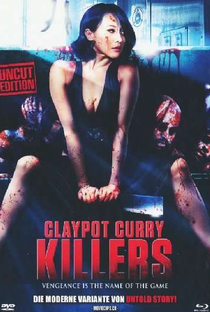 Claypot Curry Killers - Poster / Capa / Cartaz - Oficial 3